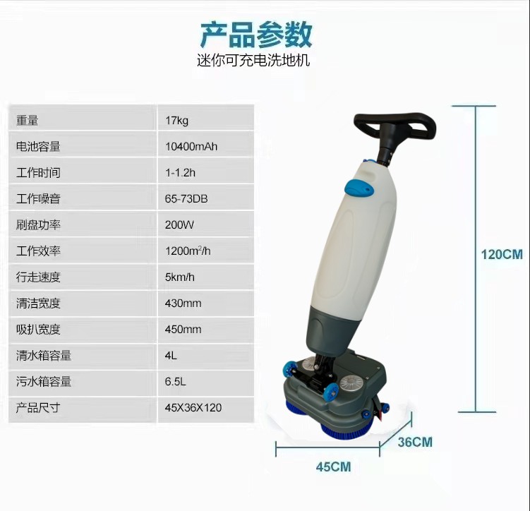 宁波推荐几款深受欢迎好评的扫地机