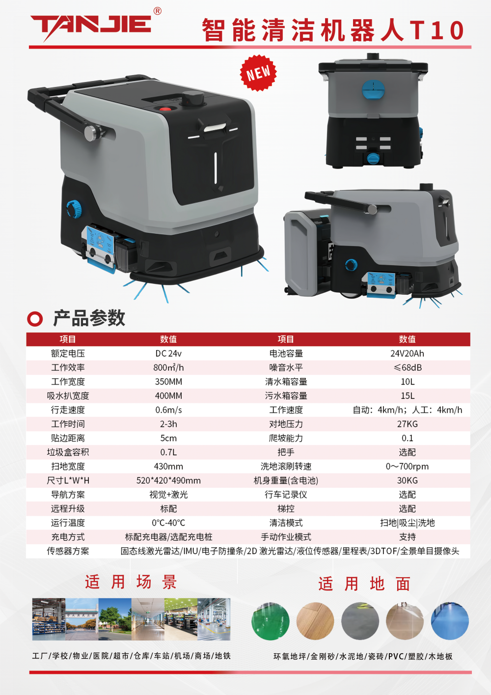 26.T10 (1).png